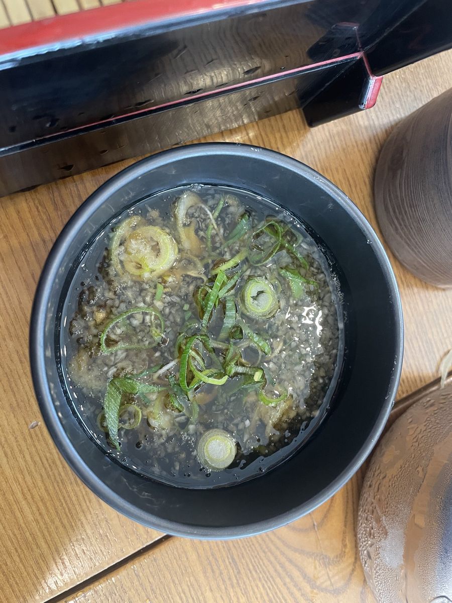 The bowl after the scallion and radish go in